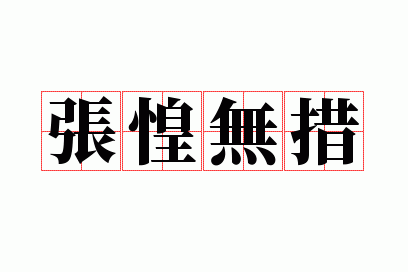 �Ż��޴�