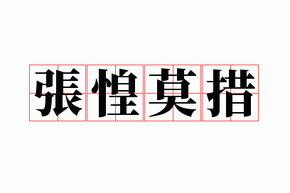 �Ż�Ī��