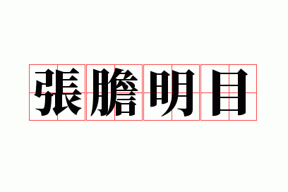 �ŵ���Ŀ