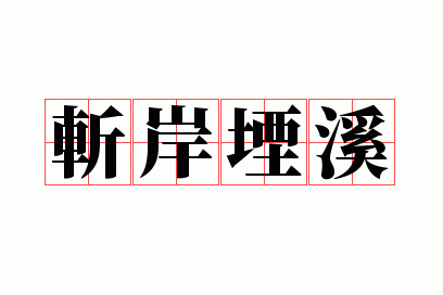 ն��ܧϪ