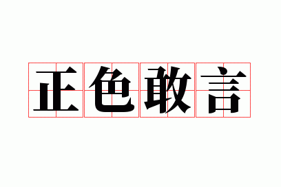 ��ɫ����