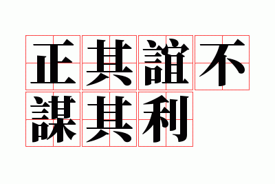 �����겻ı����