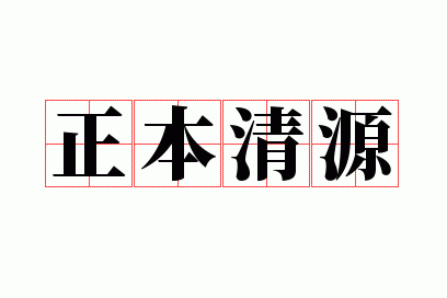 ������Դ