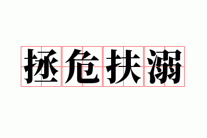 ��Σ����