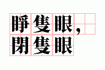 ��ֻ�ۣ���ֻ��