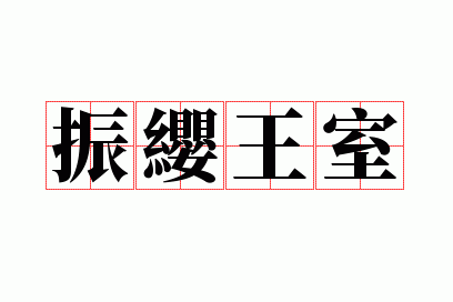 ��ӧ����