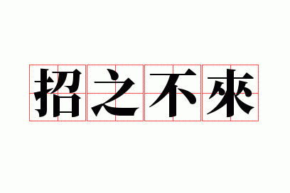 ��֮����