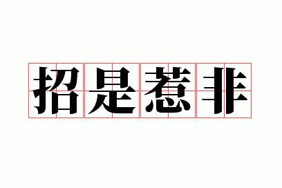 �����Ƿ�