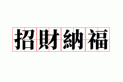 �в��ɸ�