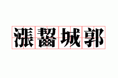 �����ǹ�