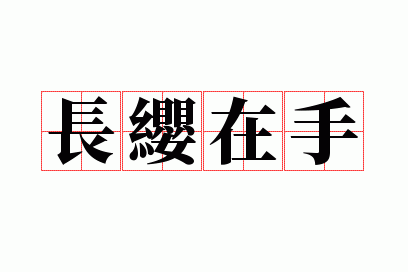 ��ӧ����