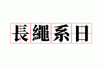 ����ϵ��