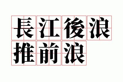 ����������ǰ��