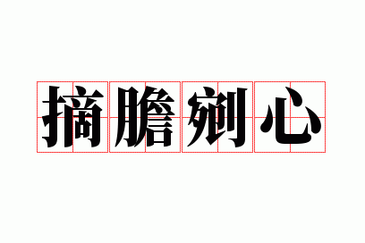 ժ������