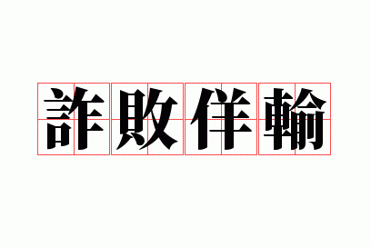 թ������