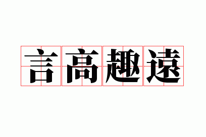 �Ը�ȤԶ