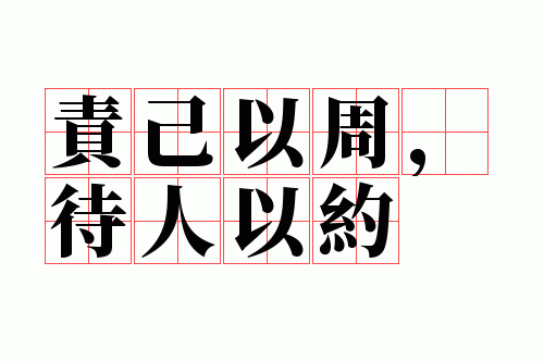 �����ܣ�������Լ