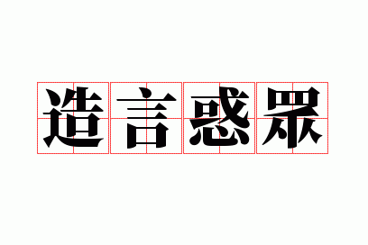 ���Ի���
