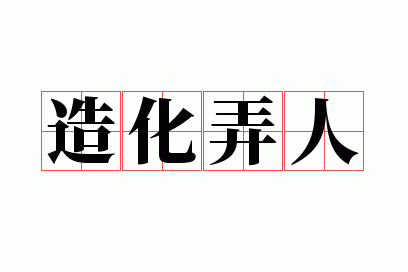 �컯Ū��