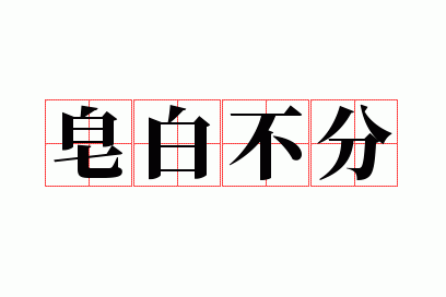 ���ײ���