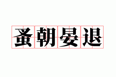 �鳯����