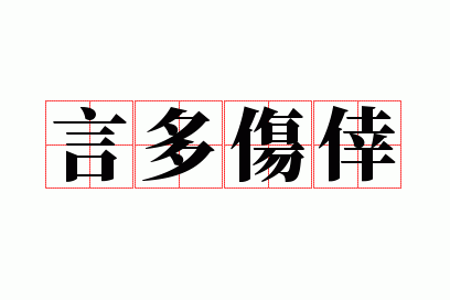 �Զ��˂�