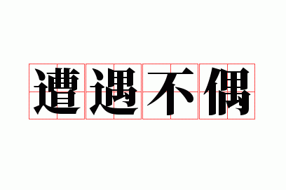 ������ż