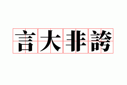 �Դ�ǿ�