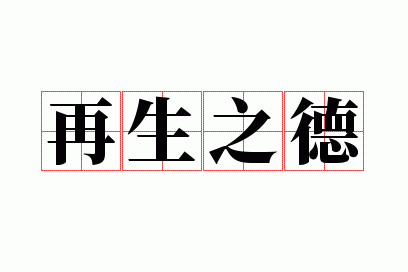 ����֮��