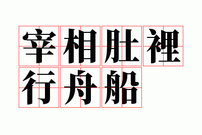 ����������۴�