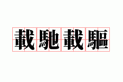 �س�����