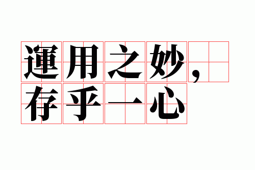 ����֮����һ��