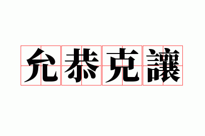 �ʹ�����