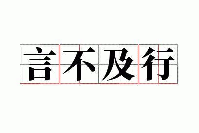 �Բ�����