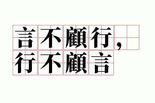 �Բ����У��в�����