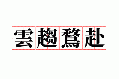 �����͸�