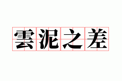 ����֮��