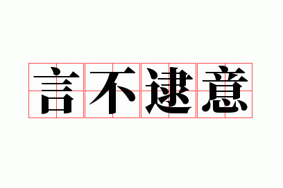 �Բ�����