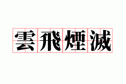 �Ʒ�����