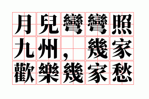 �¶������վ��ݣ����һ��ּ��ҳ�