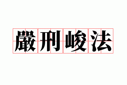 ���̾���