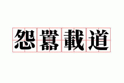 Թ���ص�