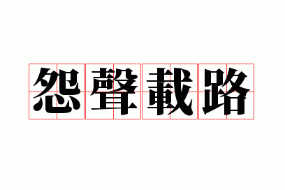 Թ����·