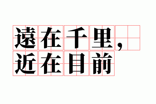 Զ��ǧ�����Ŀǰ