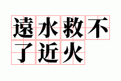 Զˮ�Ȳ��˽���