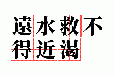 Զˮ�Ȳ��ý���