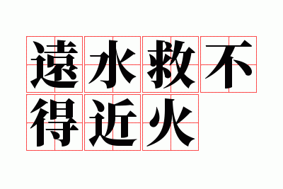 Զˮ�Ȳ��ý���