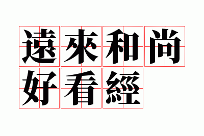 Զ�����кÿ���