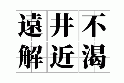 Զ���������