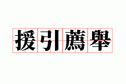Ԯ������
